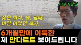 #입신관독서실 - YouTube