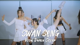 네이버 인플루언서 [네이버 인플루언서] LE SSERAFIM (르세라핌) Swan Song VOCAL DANCE COVER (보컬 댄스 커버)
