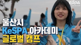 밑에 19년도 케스파 영상ㅋㅋ - 제우스(한화) 마이너 갤러리