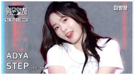 에이디야 - 밀양 마이너 갤러리