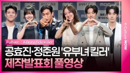 유부녀 킬러 제발회 풀영상 - 이상이 마이너 갤러리