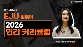 퀸금자탑헤어샵 | 퀸금자쌤 고우시다... - 외국대학 갤러리