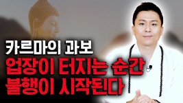 줌들에게 - 기타 국내 드라마 갤러리