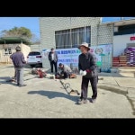 정산농협 - YouTube 정산농협