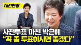 諛뺢렐삙