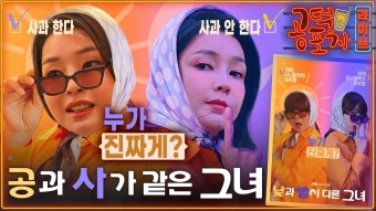 /‘임성근 구명 의혹 녹취’...윤석열 ‘탄핵 스모킹건’? [공덕포차 시즌3 EP.140] - YouTube 국정농단 의혹으로 번진 ‘김건희 블랙홀’…폭로...