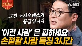 이거나보셈 - 아이리 칸나 마이너 갤러리