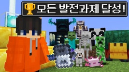 이번에 올린 영상도 개쩌네.. - 코마 마이너 갤러리