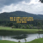 제이원골프TV - YouTube