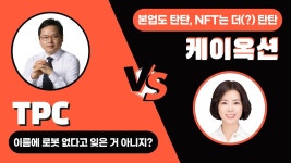 블라인드 | 케이옥션 뉴스