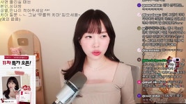네이버 인플루언서 [네이버 인플루언서] 연애 결혼 육아 상담소 ^^ㅎ
