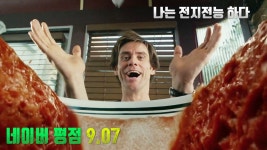 우연히 유튜브 보다가 소름끼침.. - 파충류, 양서류 갤러리