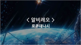 맹듣노 - 맨체스터 유나이티드 앱 마이너 갤러리