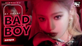 그렇다고 돼벨 곡 저주 파 주는것도 아까워 - 빌보드 마이너 갤러리