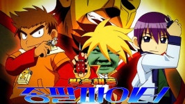 [M/V] 방송해충 종팔파이터 오프닝(원곡 인조곤충 버그파이터 오프닝) - 백종원의 골목식당 갤러리