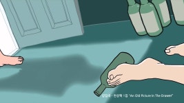 [SNS 애니메이션 파란세상] 마라톤 | Doovi [SNS 애니메이션 파란세상] 마라톤