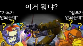 나에게는 이것만큼 재밌던 오락실 게임도 없었어 - 노래연습 마이너 갤러리