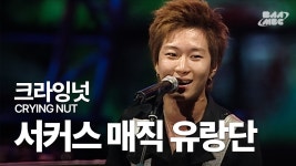 얼마전에 꿈에서 이거로 공영했음 - 애정결핍 마이너 갤러리