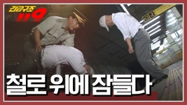2003년 당시 선바위역 - 모노레일 마이너 갤러리