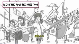 명작 노래 뮤비방 | 이 노래 뮤비가 좀 이상함 - 202402~202508 만화 갤러리
