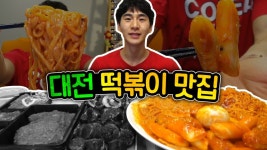 초간단 1분 라볶이 를 위한 유튜브 영상 통계 - NoxInfluencer  초간단 1분 라볶이 를 위한 유튜브 영상 통계 - NoxInfluencer