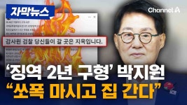 서초동 이남장 어디야? - 골프 갤러리