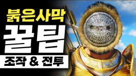 초보 붉사 유저들이 보셈 - 컴퓨터 본체 갤러리