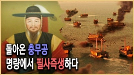 이거 보는 중 - 역학 갤러리