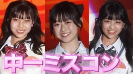 중학생 고등학생 미스콘 영상 - AKB48 SHOW 마이너 갤러리