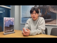 우리는 부부 세탁특공대…예상욱·남궁진아 워시스왓 공동대표 | 한국경제 우리는 부부 세탁특공대…예상욱·남궁진아 워시스왓 공동대표 [긱스]