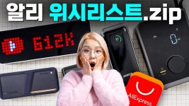 스타시커도 다른 유튜버가 커깍하네 - 커피 마이너 갤러리