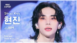 더쿠 - 🍀💚 2024년 08월의 현진이 💚🍀