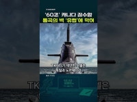 밀리터리 - 헤럴드경제 밀리터리 – 헤럴드경제