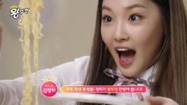 와 청하 놀릴 영상 하나 찾아옴 - 청하의 프리먼스 마이너 갤러리