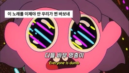 지듣노 - 서울공업고 마이너 갤러리