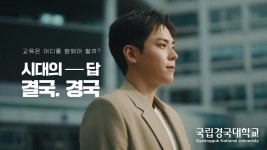 어이가 없어서 ㅋㅋㅋㅋ - 안동대 마이너 갤러리