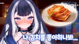 샤이릴리 클립영상올라와서 올려본다 - 허니즈(프로젝트 아이) 마이너 갤러리