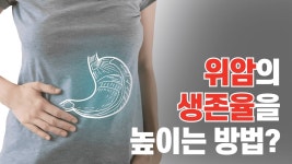 #생명나눔한의원 - YouTube