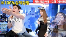 박혜원헤어카페 | 지보영 - HYNN(박혜원) 마이너 갤러리