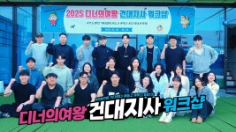 주식회사 애드윈코리아미디어센터 | [애드윈] | 기업정보 | 알바몬