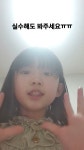 서은tv - YouTube