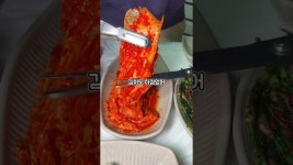 네이버 인플루언서 [네이버 인플루언서] #울산맛집 #울산태화동맛집 #울산태화강국가정원맛집 #울산순두부찌개맛집 #울산수육맛집