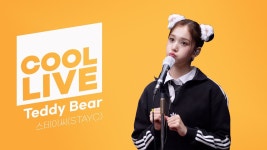 230221 가요광장 테디베어 라이브 영상 - STAYC(스테이씨) 마이너 갤러리