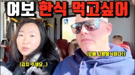 인디애나 주영 - 막장 갤러리