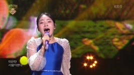 김태연 - 미안한 사람 [열린 음악회/Open Concert] - 내딸하자 마이너 갤러리