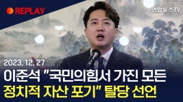 걍 다 닥치고 오늘 저녁 갈비 꼴린다면 개추ㅋㅋㅋㅋㅋㅋㅋㅋ - 중도정치 마이너 갤러리