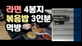 이걸 보면 안댔어 - 에스더 미니 갤러리