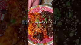 울산달동맛집 #울산남구맛집 #울산중구맛집 #울산동구맛집 #울산북구맛집 #울산맛집리스트 #울산맛집탐방 #울산핫플레이스 #스시반점