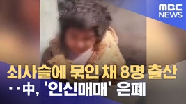 공창제를 안 하는 이유 | 유머 게시판 공창제를 안 하는 이유 | 유머 게시판 | 루리웹