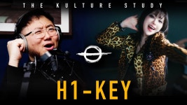 볼만한 뮤비리뷰 소개해봄 - 하이키(H1-KEY) 마이너 갤러리